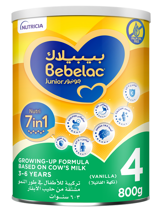 بيبيلاك 2
