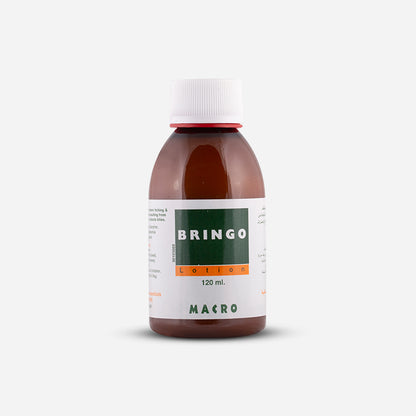 لوشن برينجو 120 مل