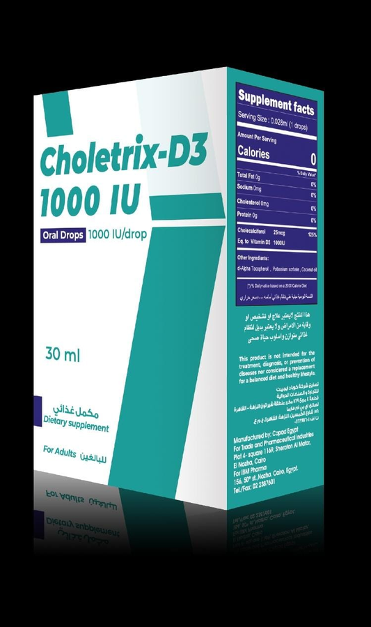 كوليتريكس D3-1000 وحدة دولية DP