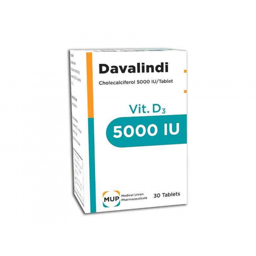 دافاليندي 5000 وحدة دولية