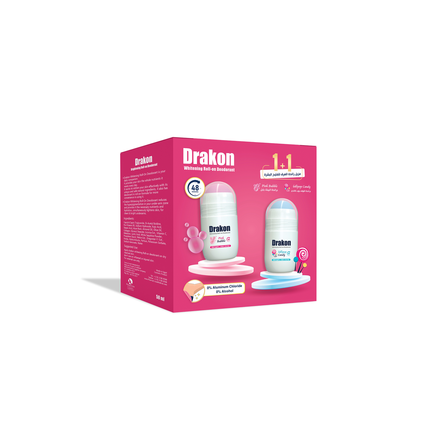DRAKON PINK BUBBLE & LOLLIPOP CANDY ROLL 1+1 OFFER