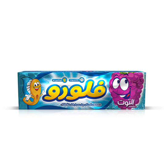 معجون أسنان فلورو للأطفال بنكهة التوت الأزرق 50 مل
