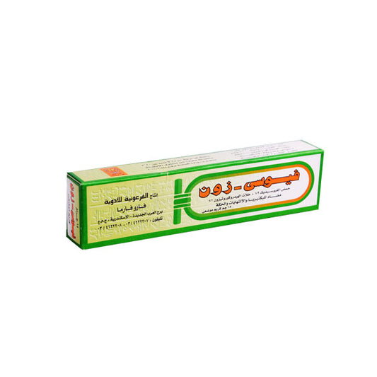 كريم فيوسي زون