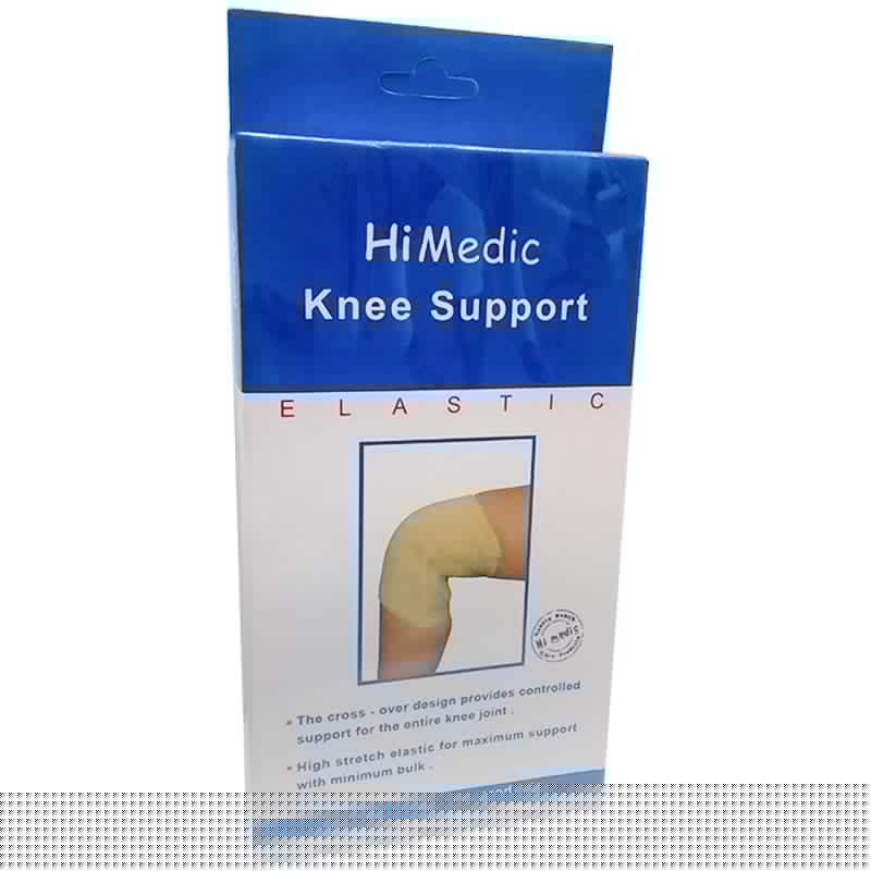 دعامة الركبة HI MEDIC XL