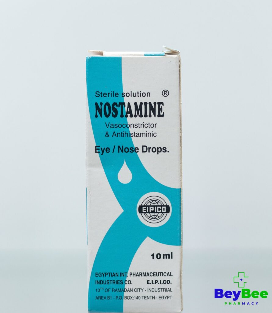 قطرات نوستامين للعين