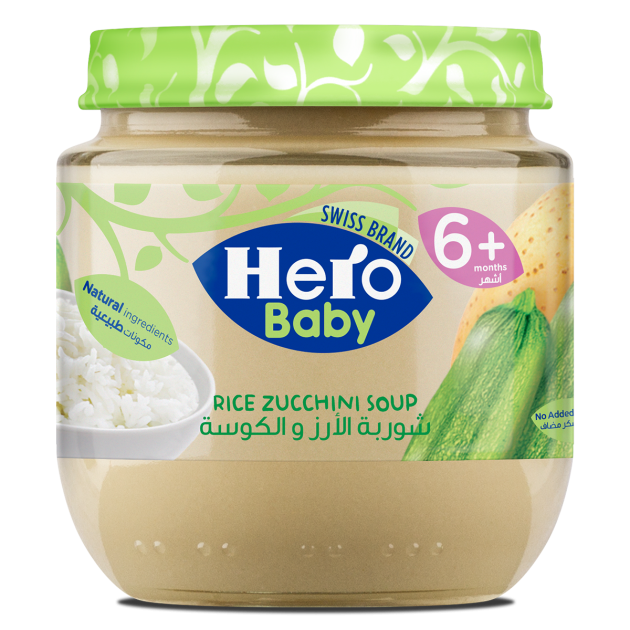 HERO BABY ZUCCHINI RICE SOUP JAR