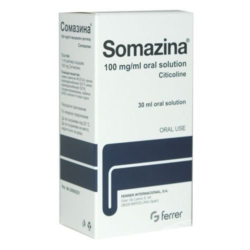قطرات سومازينا الفموية 30 مل