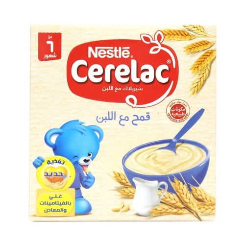 سيريلاك قمح 125 جم