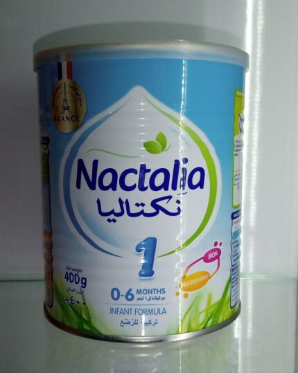 حليب نكتاليا 450 جرام تحيا مصر