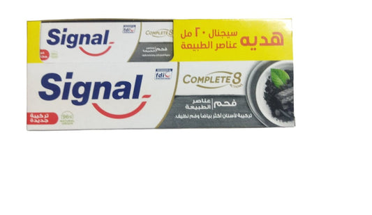 سيجنال فحم تي بي 100 مل + 20 مل