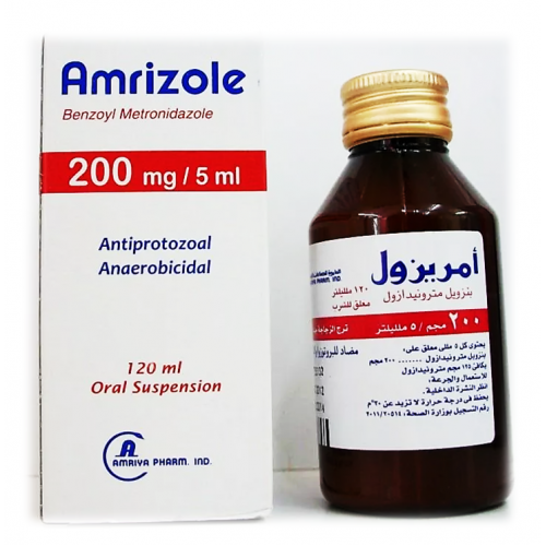 أمريزول معلق