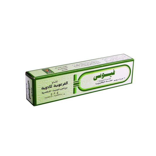 كريم فيوسي