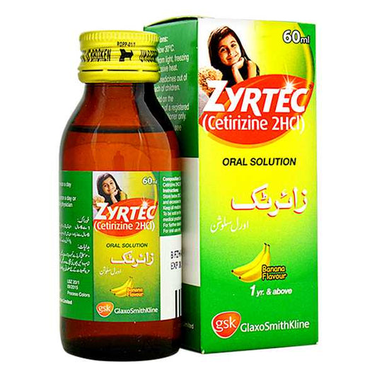 ZYRTEC SYRUP