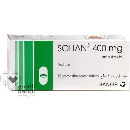سوليان 400 مجم 30 قرص