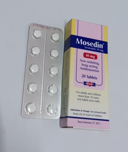 موسيدين 20 قرص