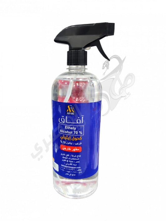 AFAK ALCOHOL 70% SPRAY 1L