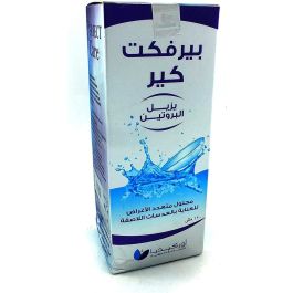 محلول العناية المثالي 120 مل