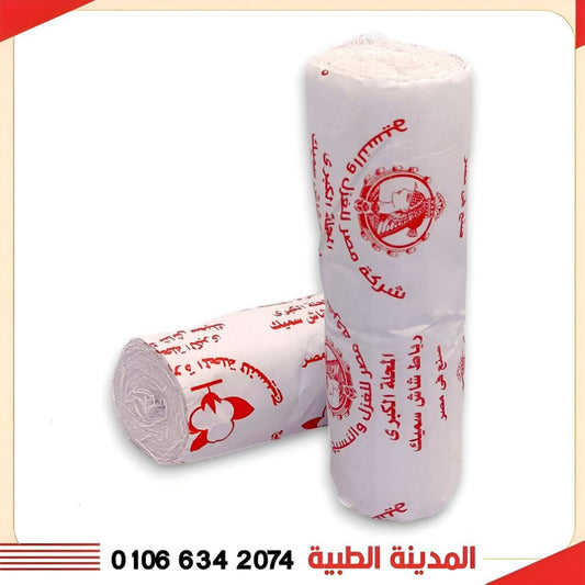 المحلة رباط شاش 10 سم