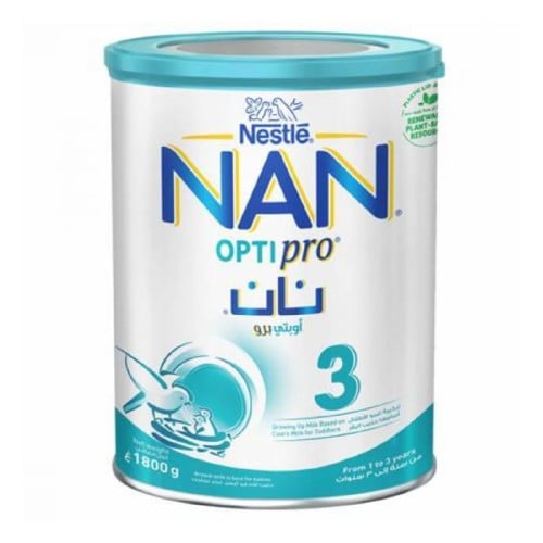 NAN 3 MILKمدعم بالحديد لنمو الأطفال