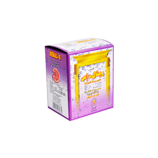 رينال إس 12 كيسًا