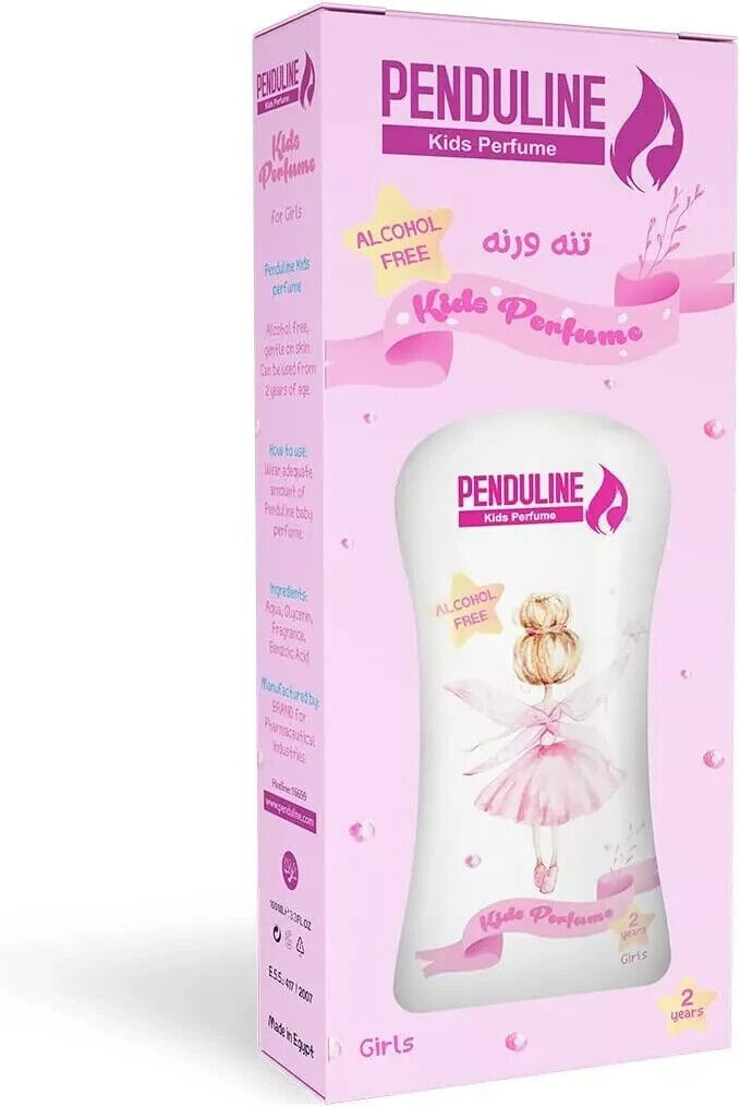 عطر بندولين للأطفال
