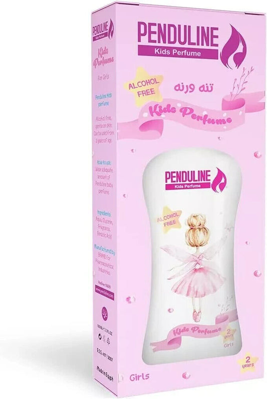 عطر بندولين للأطفال