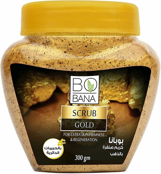 مقشر بوبانا الذهبي 300 جرام