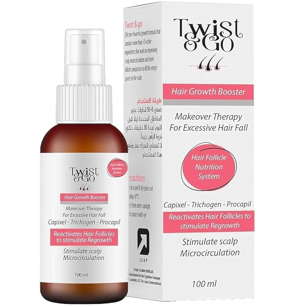 twist and go anti hair loss 1+1