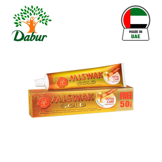 مسواك ذهبي 50 جرام