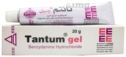 جل تانتم